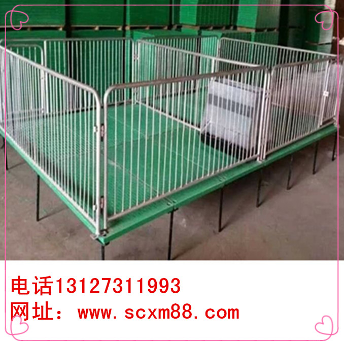 【小豬保育床】河北世昌生產(chǎn) 安裝 定制