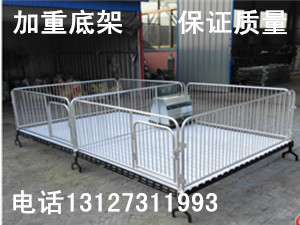 仔豬床優(yōu)點(diǎn)