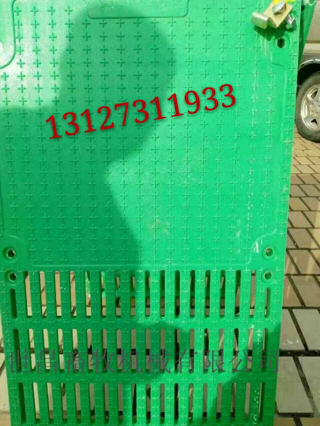 豬用復(fù)合板漏糞板的好處有哪些？