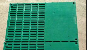 復合材質(zhì)漏糞板