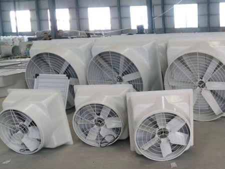 養(yǎng)殖場(chǎng)玻璃鋼降溫風(fēng)機(jī)