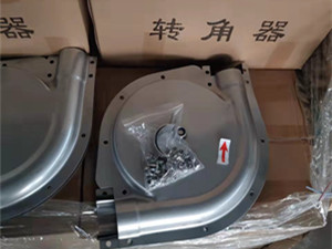 自動(dòng)料線配件 不銹鋼轉(zhuǎn)角器