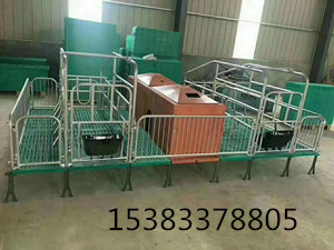 世昌畜牧復合產(chǎn)床