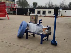 豬場糞污處理設(shè)備