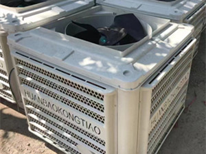 豬場(chǎng)降溫冷風(fēng)機(jī)