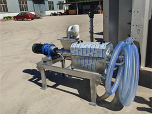 自動干濕分離機