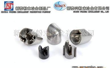 固力 華鋒精密鎖具配件 鎖舌 粉末冶金