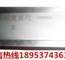 高清圖片