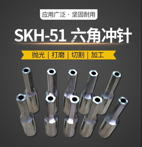 東莞市卓昌精密模具配件 既生產多國模具標準件,也接受定制非標零配件